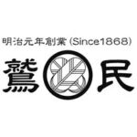 麹・味噌・醤油・甘酒　鷲田民蔵商店